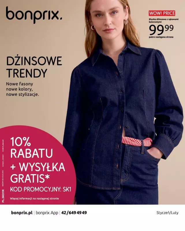 bonprix - gazetka promocyjna Katalog od piątku 31.01 do czwartku 20.03