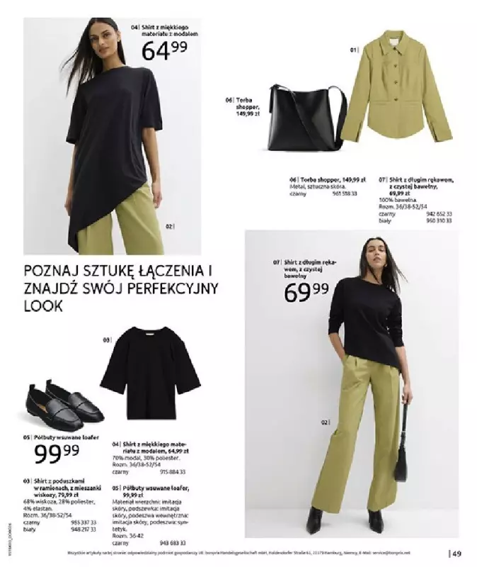 bonprix - gazetka promocyjna Katalog PREMIERA SEZONU od poniedziałku 03.03 do niedzieli 25.05 - strona 51