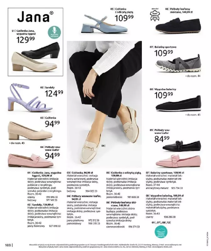 bonprix - gazetka promocyjna Katalog PREMIERA SEZONU od poniedziałku 03.03 do niedzieli 25.05 - strona 110