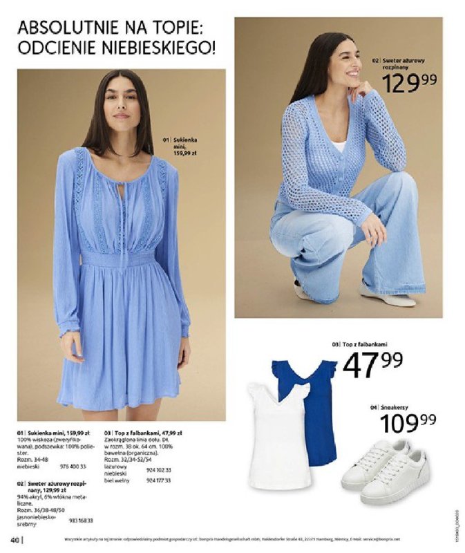 bonprix - gazetka promocyjna Katalog PREMIERA SEZONU od poniedziałku 03.03 do niedzieli 25.05 - strona 42