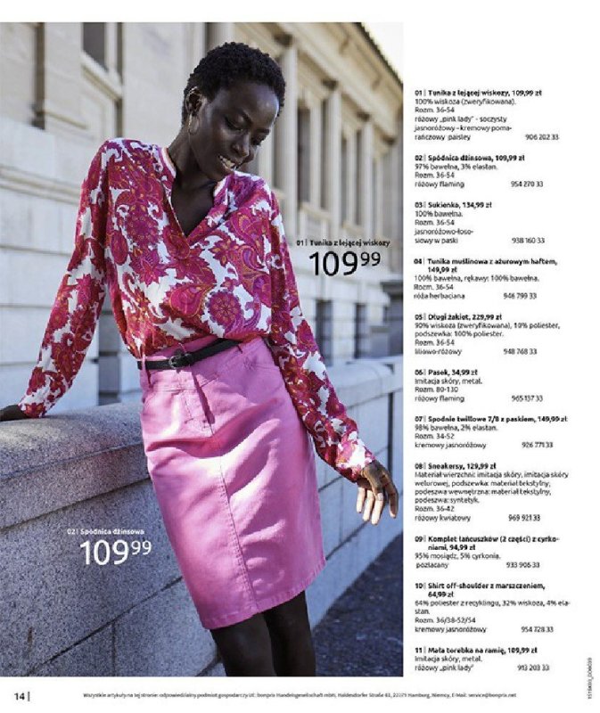 bonprix - gazetka promocyjna Katalog PREMIERA SEZONU od poniedziałku 03.03 do niedzieli 25.05 - strona 16