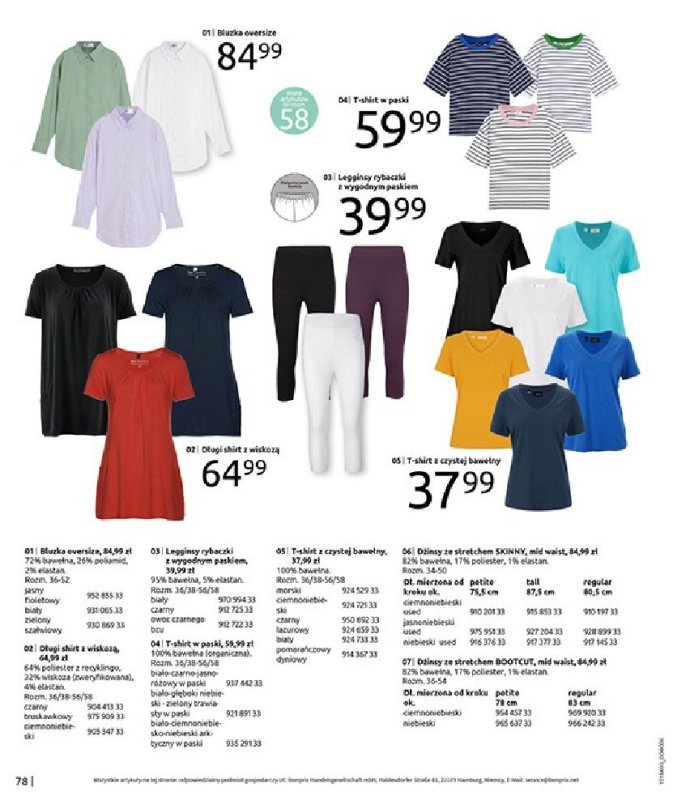 bonprix - gazetka promocyjna Katalog PREMIERA SEZONU od poniedziałku 03.03 do niedzieli 25.05 - strona 80