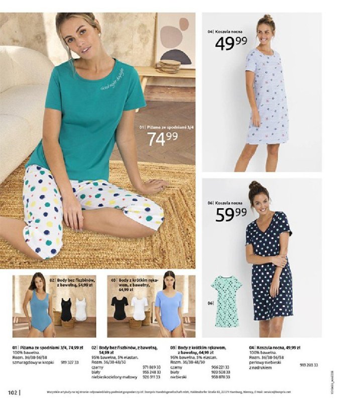 bonprix - gazetka promocyjna Katalog PREMIERA SEZONU od poniedziałku 03.03 do niedzieli 25.05 - strona 104