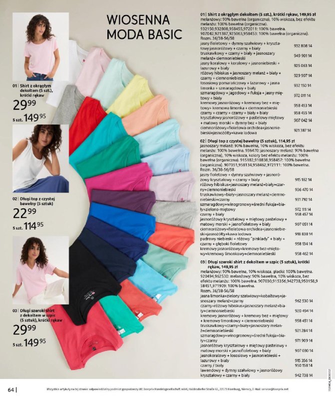 bonprix - gazetka promocyjna HITY WIOSENNEJ MODY od czwartku 24.04 do soboty 31.05 - strona 66