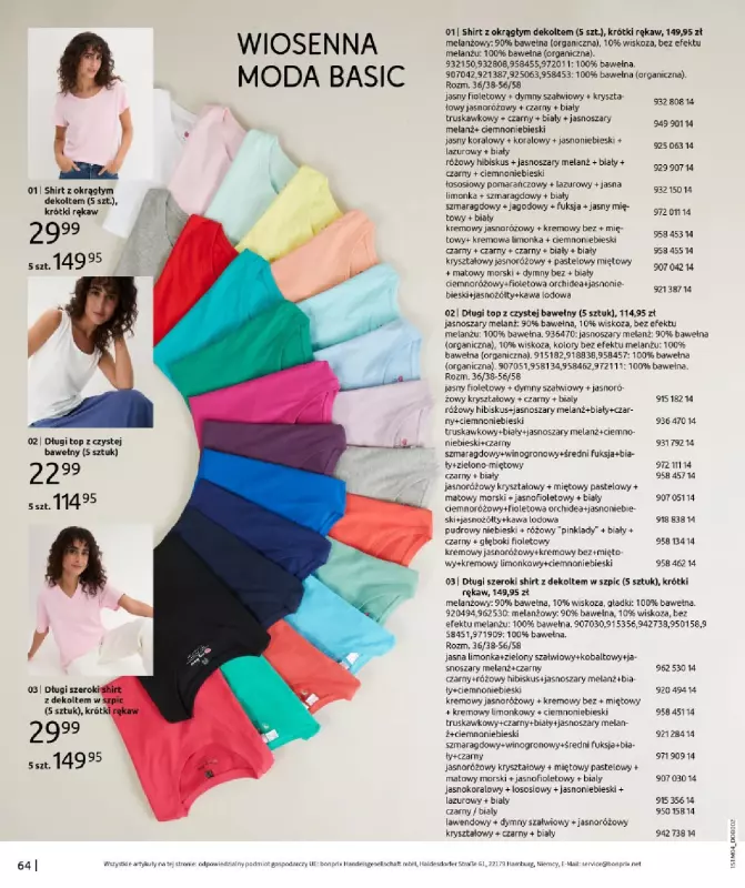 bonprix - gazetka promocyjna HITY WIOSENNEJ MODY od czwartku 24.04 do soboty 31.05 - strona 66