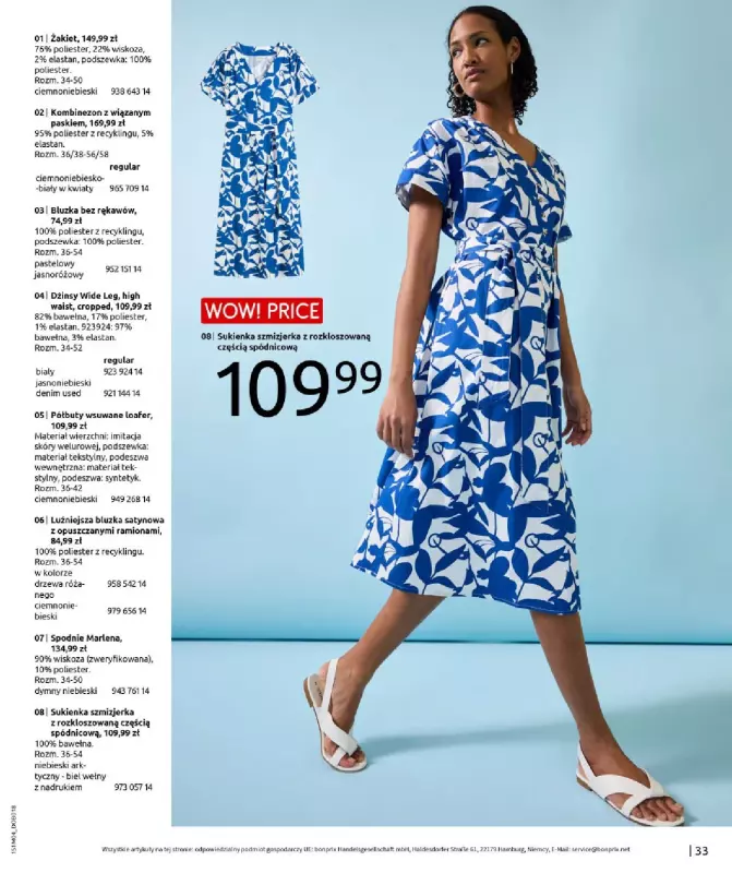 bonprix - gazetka promocyjna HITY WIOSENNEJ MODY od czwartku 24.04 do soboty 31.05 - strona 35