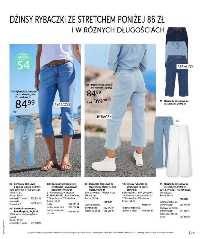 bonprix - gazetka promocyjna HITY WIOSENNEJ MODY od czwartku 24.04 do soboty 31.05 - strona 77