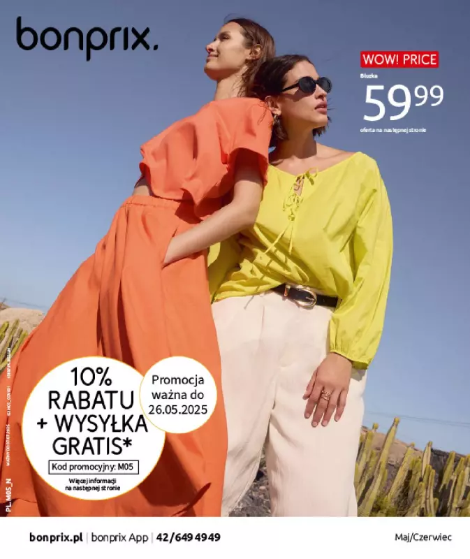bonprix - gazetka promocyjna Katalog CYTRUSOWE KOLORY od czwartku 29.05 do poniedziałku 07.07