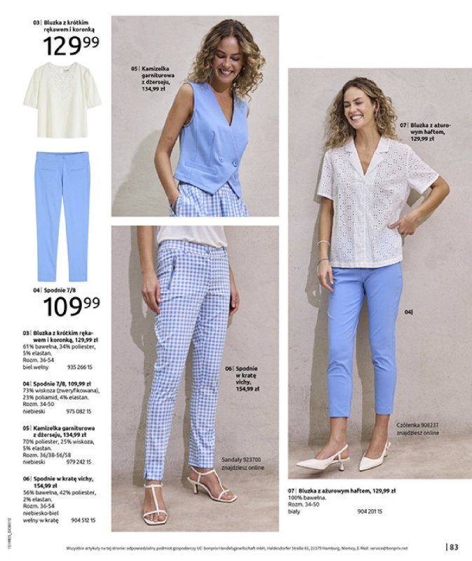 bonprix - gazetka promocyjna Katalog CYTRUSOWE KOLORY od czwartku 29.05 do poniedziałku 07.07 - strona 85