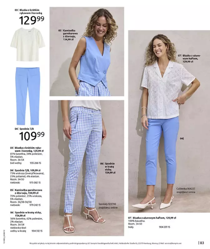 bonprix - gazetka promocyjna Katalog CYTRUSOWE KOLORY od czwartku 29.05 do poniedziałku 07.07 - strona 85