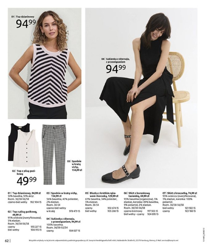 bonprix - gazetka promocyjna Katalog CYTRUSOWE KOLORY od czwartku 29.05 do poniedziałku 07.07 - strona 64