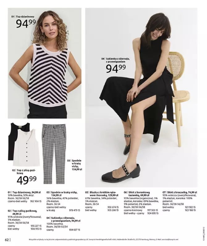 bonprix - gazetka promocyjna Katalog CYTRUSOWE KOLORY od czwartku 29.05 do poniedziałku 07.07 - strona 64