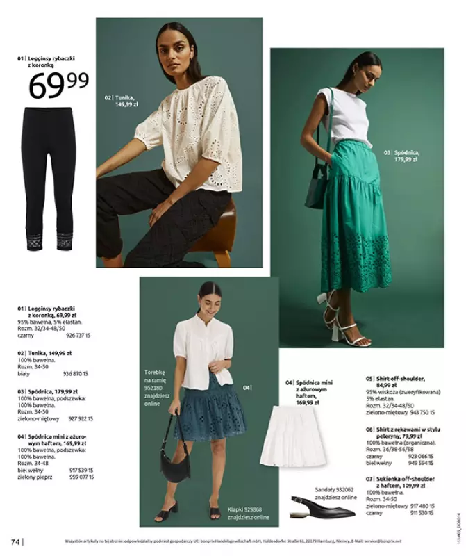 bonprix - gazetka promocyjna Katalog CYTRUSOWE KOLORY od czwartku 29.05 do poniedziałku 07.07 - strona 76