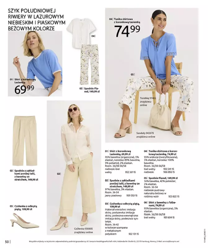 bonprix - gazetka promocyjna Katalog CYTRUSOWE KOLORY od czwartku 29.05 do poniedziałku 07.07 - strona 52