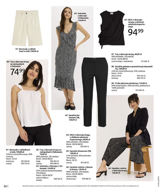 bonprix - gazetka promocyjna Katalog CYTRUSOWE KOLORY od czwartku 29.05 do poniedziałku 07.07 - strona 68