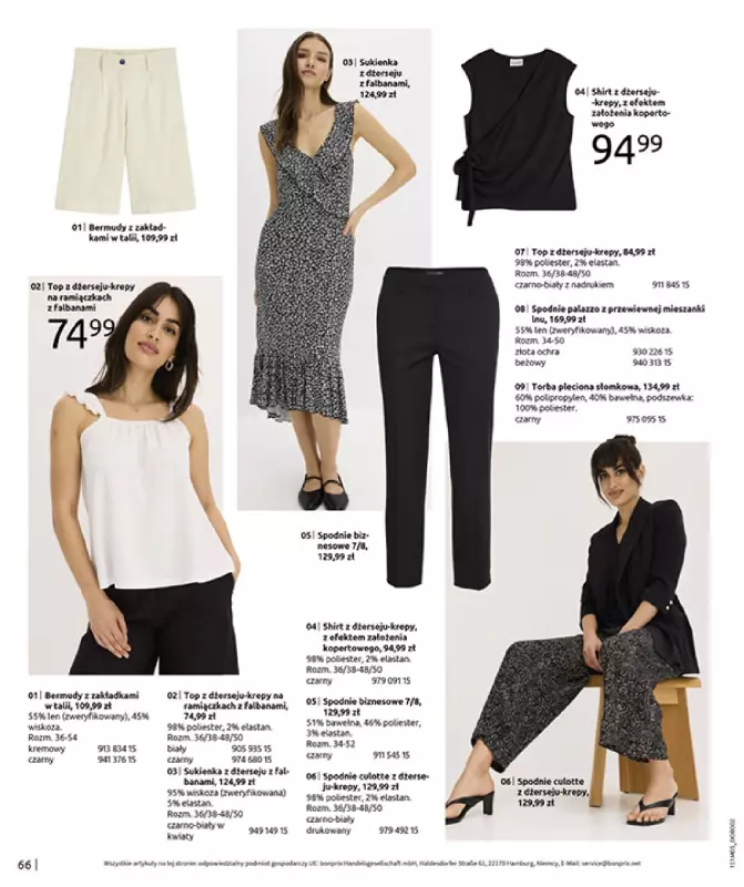 bonprix - gazetka promocyjna Katalog CYTRUSOWE KOLORY od czwartku 29.05 do poniedziałku 07.07 - strona 68