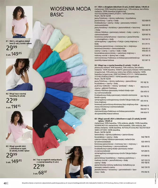 bonprix - gazetka promocyjna Katalog CYTRUSOWE KOLORY od czwartku 29.05 do poniedziałku 07.07 - strona 42