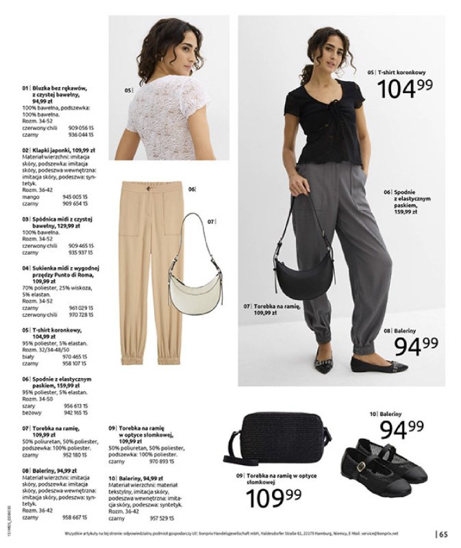 bonprix - gazetka promocyjna Katalog CYTRUSOWE KOLORY od czwartku 29.05 do poniedziałku 07.07 - strona 67