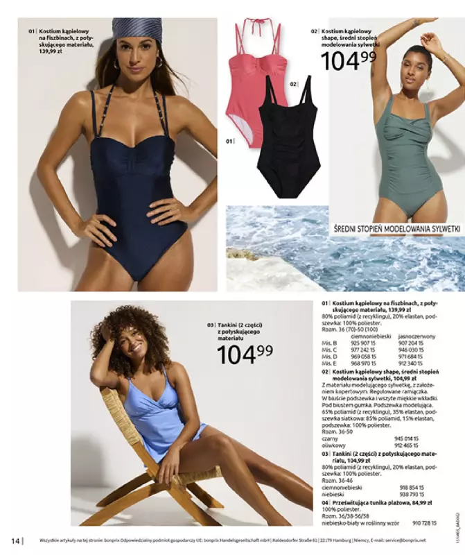 bonprix - gazetka promocyjna Katalog CYTRUSOWE KOLORY od czwartku 29.05 do poniedziałku 07.07 - strona 16