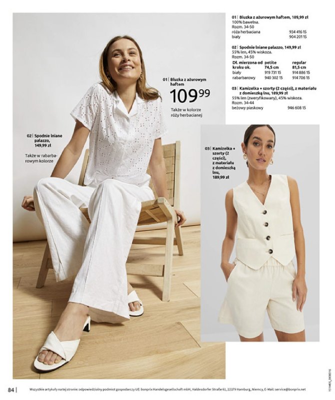 bonprix - gazetka promocyjna Katalog CYTRUSOWE KOLORY od czwartku 29.05 do poniedziałku 07.07 - strona 86