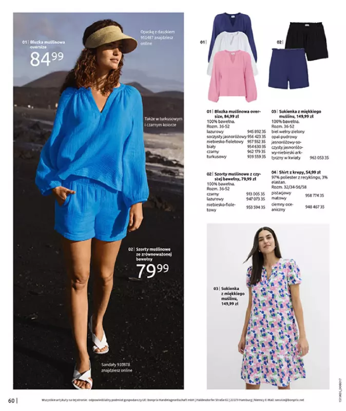 bonprix - gazetka promocyjna Katalog Urlopowe niezbędniki od wtorku 17.06 do poniedziałku 28.07 - strona 62