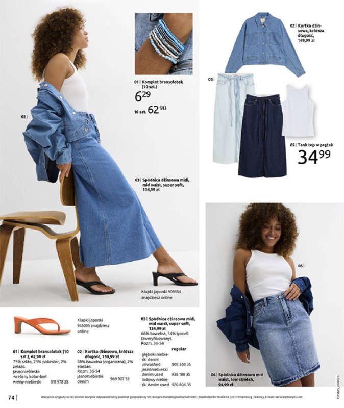 bonprix - gazetka promocyjna Katalog Urlopowe niezbędniki od wtorku 17.06 do poniedziałku 28.07 - strona 76