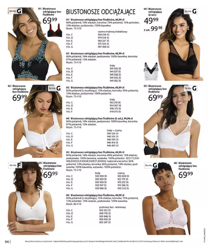 bonprix - gazetka promocyjna Katalog Urlopowe niezbędniki od wtorku 17.06 do poniedziałku 28.07 - strona 96