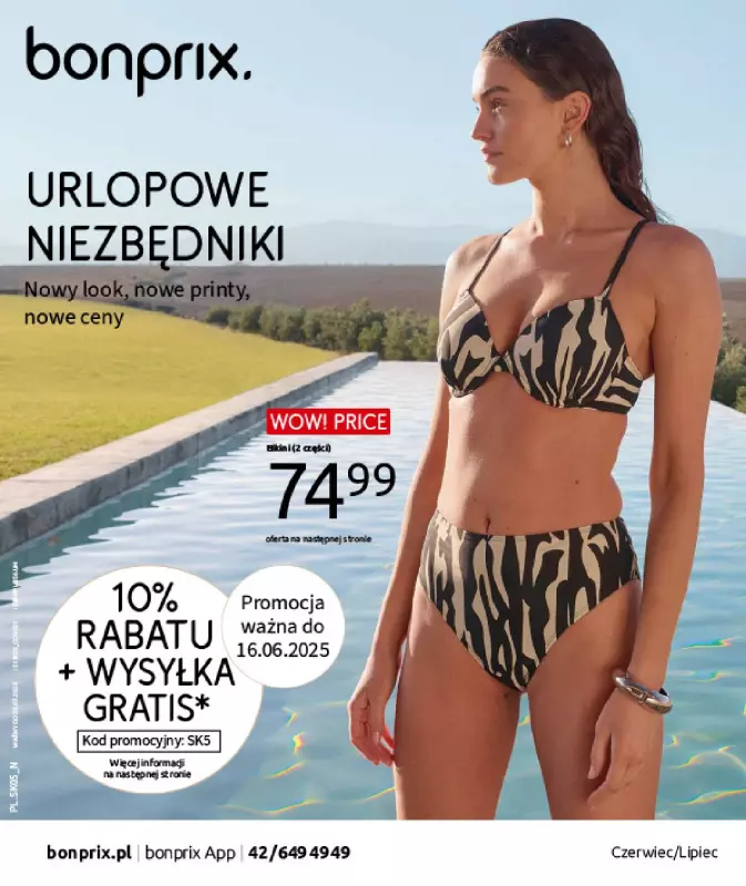 bonprix - gazetka promocyjna Katalog Urlopowe niezbędniki od wtorku 17.06 do poniedziałku 28.07
