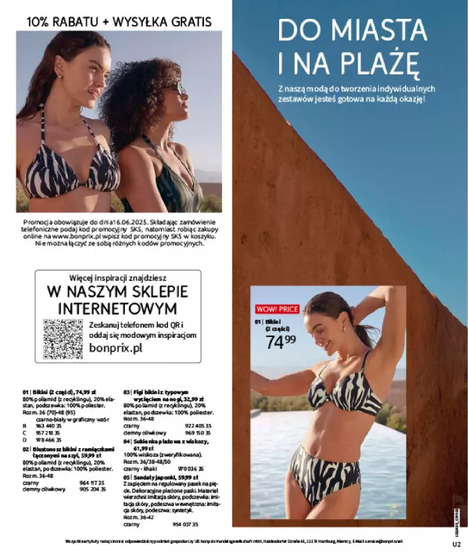 bonprix - gazetka promocyjna Katalog Urlopowe niezbędniki od wtorku 17.06 do poniedziałku 28.07 - strona 2