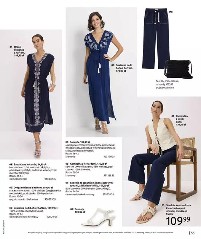 bonprix - gazetka promocyjna Katalog Urlopowe niezbędniki od wtorku 17.06 do poniedziałku 28.07 - strona 57