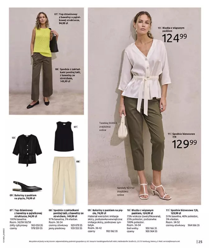 bonprix - gazetka promocyjna Katalog Urlopowe niezbędniki od wtorku 17.06 do poniedziałku 28.07 - strona 27