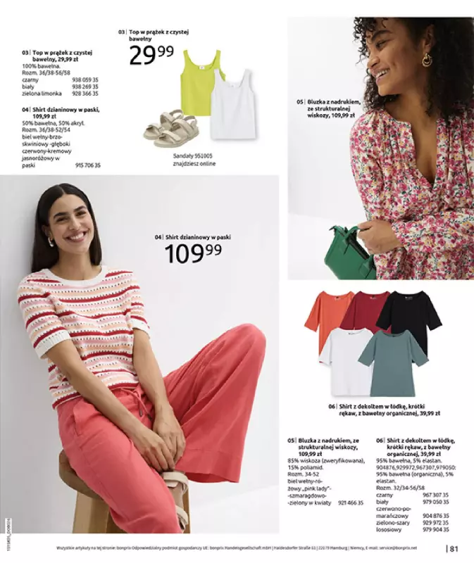 bonprix - gazetka promocyjna Katalog Urlopowe niezbędniki od wtorku 17.06 do poniedziałku 28.07 - strona 83