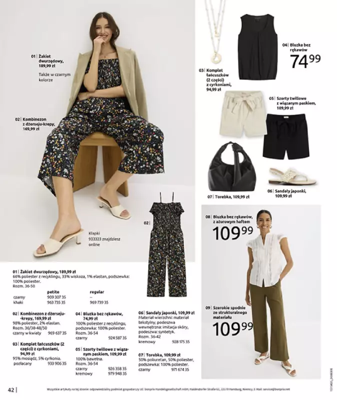bonprix - gazetka promocyjna Katalog Urlopowe niezbędniki od wtorku 17.06 do poniedziałku 28.07 - strona 44
