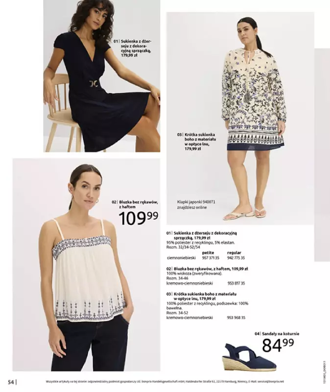 bonprix - gazetka promocyjna Katalog Urlopowe niezbędniki od wtorku 17.06 do poniedziałku 28.07 - strona 56