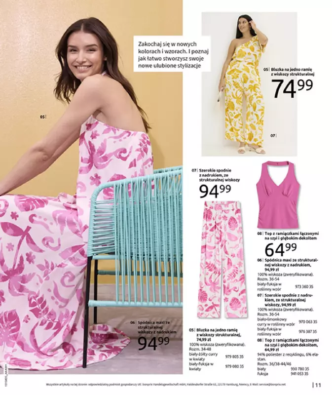bonprix - gazetka promocyjna Katalog Urlopowe niezbędniki od wtorku 17.06 do poniedziałku 28.07 - strona 13