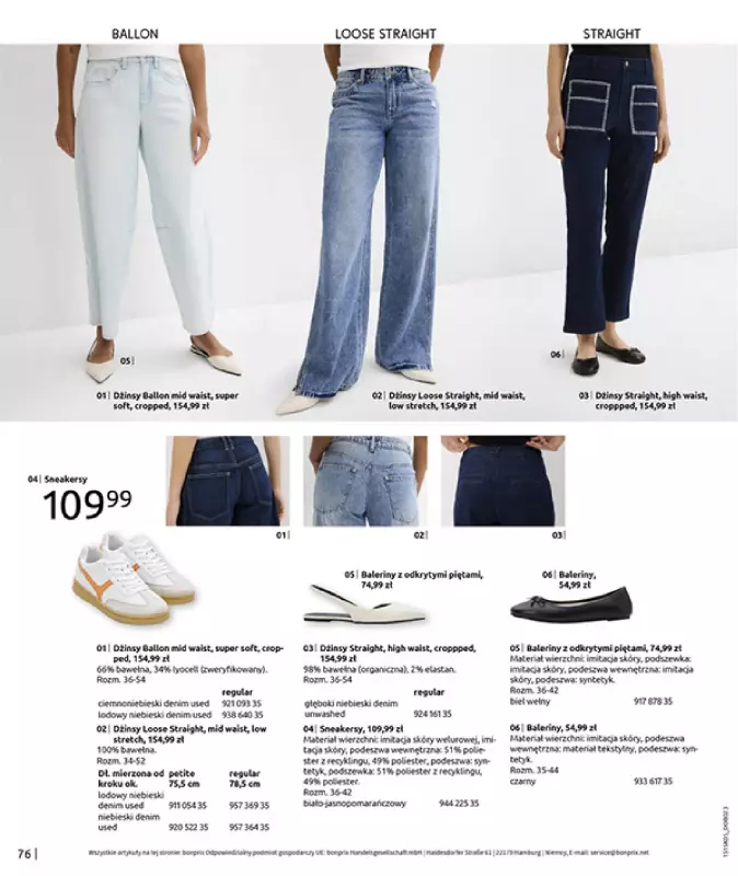 bonprix - gazetka promocyjna Katalog Urlopowe niezbędniki od wtorku 17.06 do poniedziałku 28.07 - strona 78