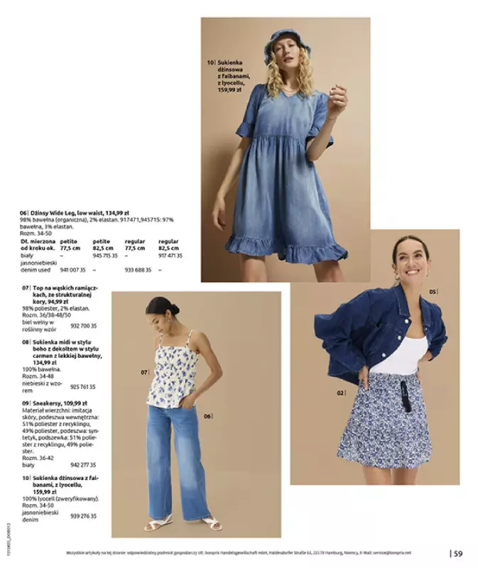 bonprix - gazetka promocyjna Katalog Urlopowe niezbędniki od wtorku 17.06 do poniedziałku 28.07 - strona 61