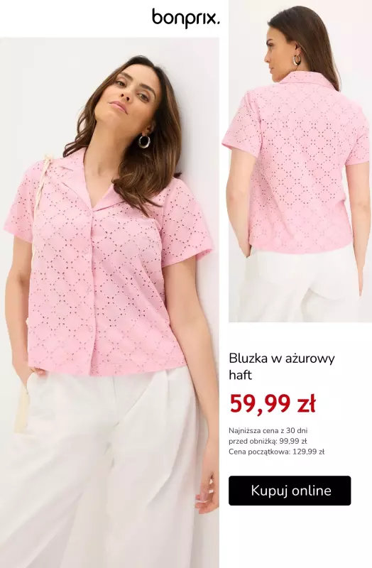 bonprix - gazetka promocyjna Najczęściej wybierane – poznaj nasze bestsellery   - strona 3