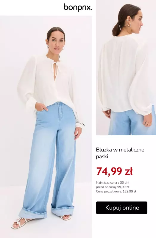 bonprix - gazetka promocyjna Nowości na wyprzedaży dla Niej od poniedziałku 14.07 do poniedziałku 21.07 - strona 5