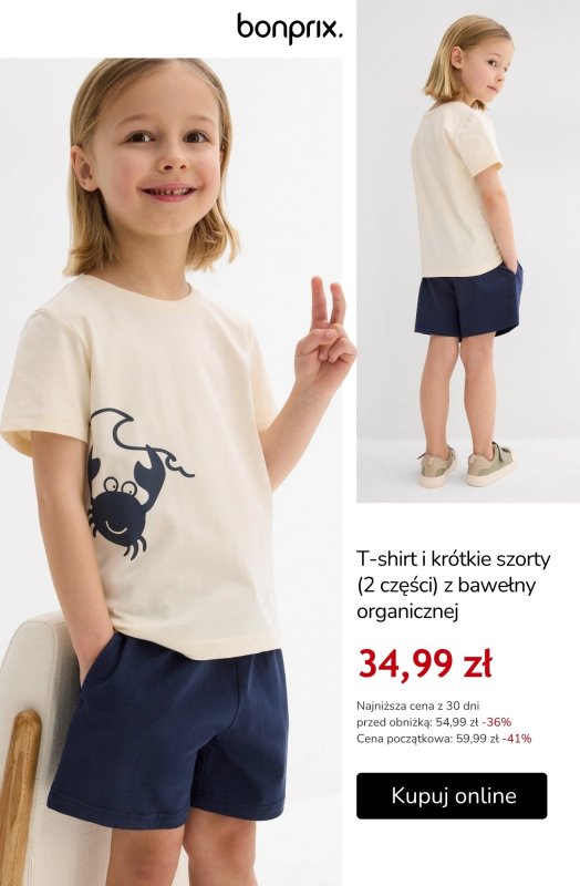 bonprix - gazetka promocyjna Do -50% na ubrania dziecięce od piątku 18.07  - strona 4