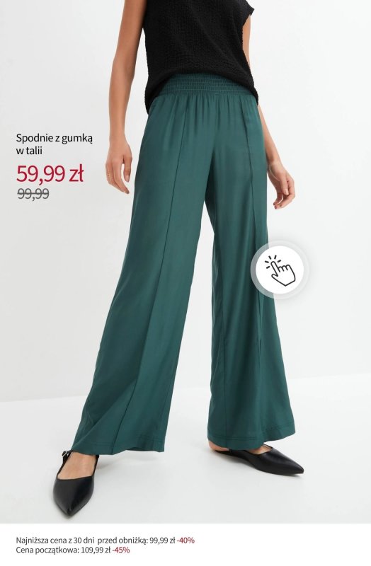 bonprix - gazetka promocyjna Nowości na wyprzedaży! od poniedziałku 15.09 do niedzieli 21.09 - strona 11