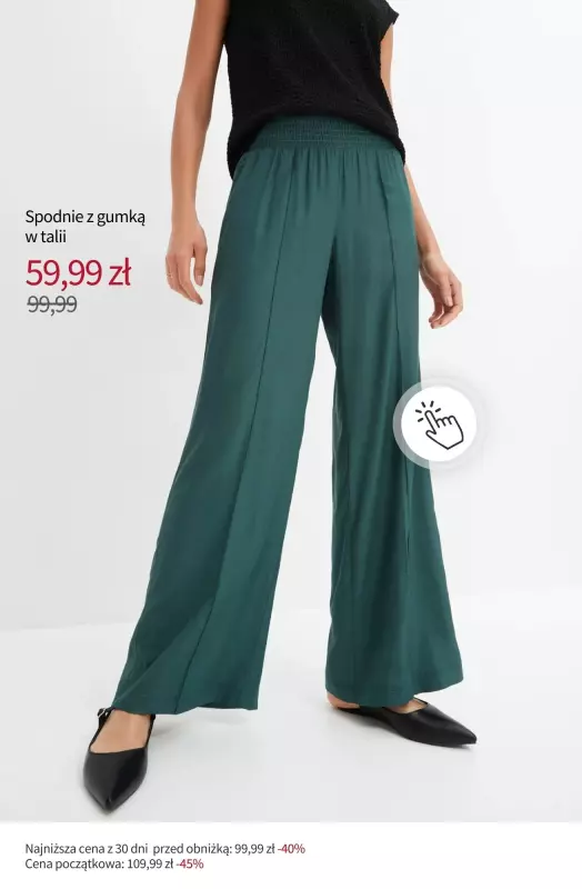 bonprix - gazetka promocyjna Nowości na wyprzedaży! od poniedziałku 15.09 do niedzieli 21.09 - strona 11
