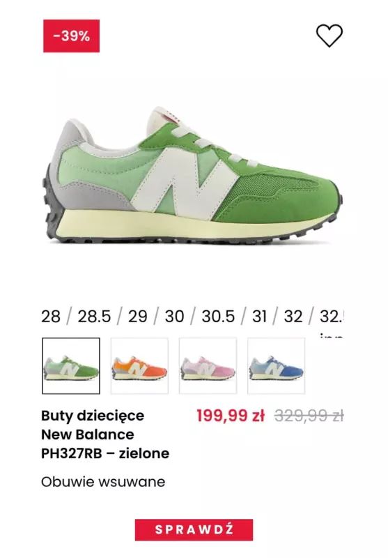 New Balance - gazetka promocyjna Do -40% obuwie dla dzieci od poniedziałku 29.07  - strona 7