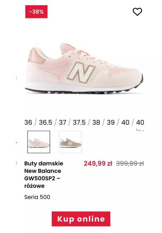 New Balance - gazetka promocyjna Buty do 60% taniej od środy 20.11 do środy 04.12 - strona 8