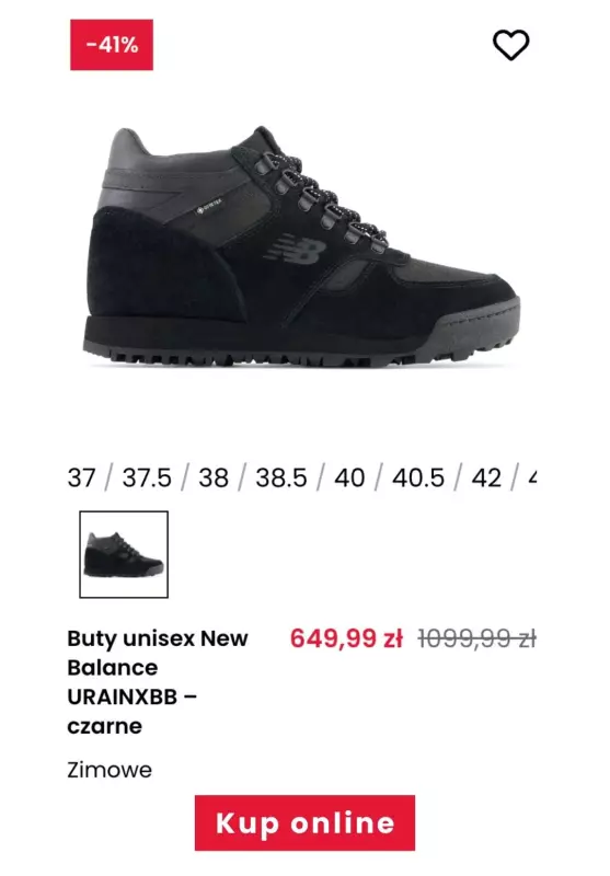 New Balance - gazetka promocyjna Buty do 60% taniej od środy 20.11 do środy 04.12 - strona 2