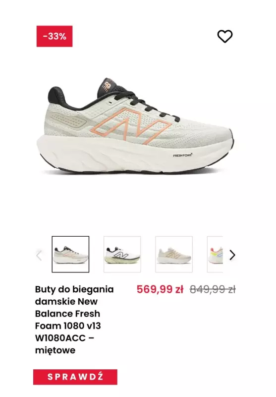 New Balance - gazetka promocyjna Znajdź prezent od środy 04.12 do poniedziałku 16.12 - strona 13