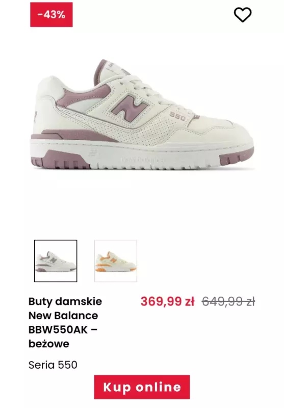 New Balance - gazetka promocyjna Zimowa wyprzedaż od poniedziałku 23.12 do niedzieli 29.12 - strona 3