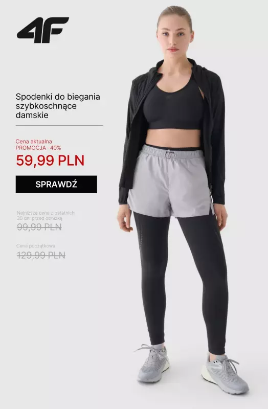 4F - gazetka promocyjna Biegowe okazje   - strona 3