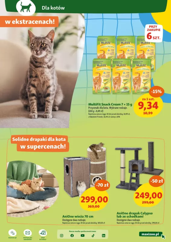 MAXI ZOO - gazetka promocyjna Gazetka  do środy 13.08 - strona 11