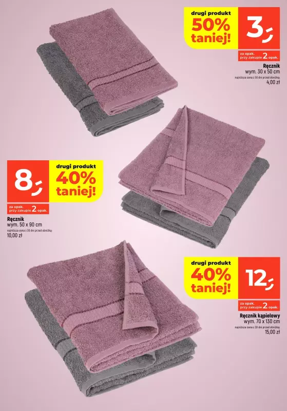 Dealz - gazetka promocyjna Sezon na okazje od poniedziałku 16.09 do soboty 21.09 - strona 9